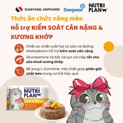 Pate Nutri Plan Dongwon dòng Chức năng cho Mèo