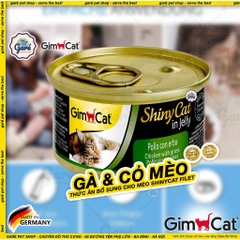 Shiny Cat Gimcat