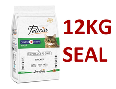 Hạt Felicia Digest Adult Cat Chicken Hỗ trợ tiêu hóa cho mèo