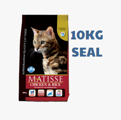 Hạt Indoor Farmina Matisse cho Mèo trưởng thành Tuna Salmon , Chicken Rice