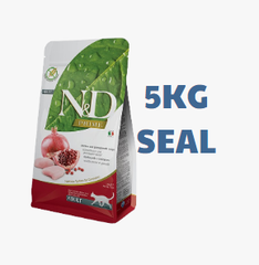 Adult Prime -Chicken Pomegranate | Hạt Farmina N&D Gà Lựu cho Mèo trưởng thành trên 12 tháng