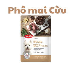 Phô mai viên Thịt Cừu Bowwow