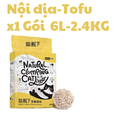 6L-2.4kg Cát Cature Nội địa Tofu / Tofu & Wood - Cát Đậu nành / Đậu nành & Gỗ