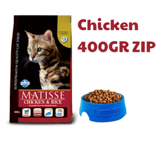 Hạt Indoor Farmina Matisse cho Mèo trưởng thành Tuna Salmon , Chicken Rice