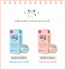 Pate Gà & Cá Hồi Natual Core cho Mèo
