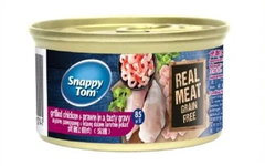 Lon Pate Snappy Tom Premium 70gr 85gr