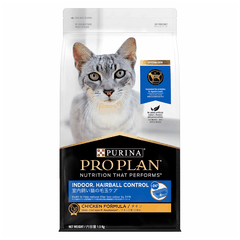 Hạt Purina Pro Plan Mèo 1.5kg/400g SEAL/ZIP
