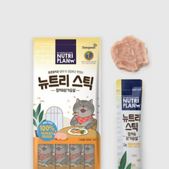 Súp thưởng Nutri Plan Stick cho Mèo