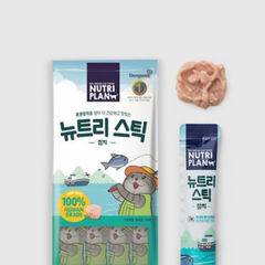 Súp thưởng Nutri Plan Stick cho Mèo
