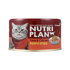 Pate Nutri Plan DongWon