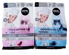 Hạt Mister Donut T1 & T2