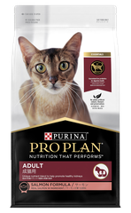 Hạt Purina Pro Plan Mèo 1.5kg/400g SEAL/ZIP