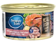 Lon Pate Snappy Tom Premium 70gr 85gr