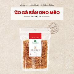 CO1 S Natural Core - ỨC GÀ SẤY CHO MÈO