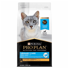 Hạt Purina Pro Plan Mèo 1.5kg/400g SEAL/ZIP