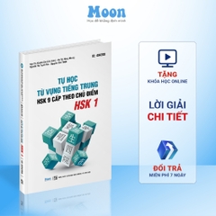 Tự Học Từ Vựng Tiếng Trung HSK 9 Cấp Theo Chủ Điểm - HSK 1