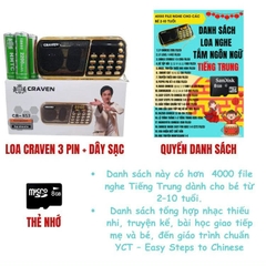 LOA CRAVEN  – LOA TẮM NGÔN NGỮ  CHO BÉ