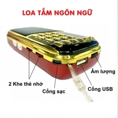 LOA CRAVEN  – LOA TẮM NGÔN NGỮ  CHO BÉ