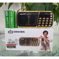 LOA CRAVEN  – LOA TẮM NGÔN NGỮ  CHO BÉ