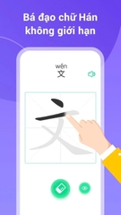 Phần mềm Hello Chinese – Mở khoá tiếng Trung từ con số 0