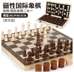 BỘ CỜ VUA XUẤT MỸ GỖ SỒI