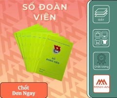 Sổ Đoàn viên