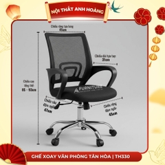 Ghế Xoay Nhân Viên Văn Phòng Tân Hòa TH330 – Thiết Kế Công Thái Học Hỗ Trợ Làm Việc Hiệu Quả | Nội Thất Anh Hoàng