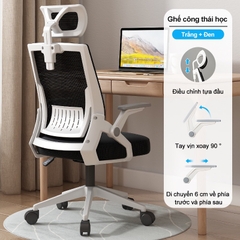 Ghế Văn Phòng, Ghế Lưng Lưới Công Thái Học Ergonomic Thông Minh Hỗ Trợ Giảm Đau Mỏi Lưng | 401 Trắng | Nội Thất Anh Hoàng