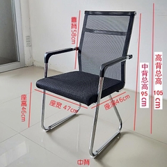 Ghế Văn Phòng Chân Quỳ Phổ Thông Lưng Lưới Thoáng Khí | 4019 | Nội Thất Anh Hoàng