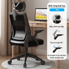 Ghế Văn Phòng, Ghế Lưng Lưới Công Thái Học Ergonomic Thông Minh Hỗ Trợ Giảm Đau Mỏi Lưng | 401 | Nội Thất Anh Hoàng
