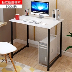 Bàn Học Gỗ MDF Nhỏ Gọn 80x40cm – Bàn Làm Việc, Bàn Laptop Dễ Lắp Ráp | Nội Thất Anh Hoàng