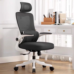 Ghế Công Thái Học 418 Trắng – Tựa Đầu, 2 Lưng Đệm Lưới Đỡ Cột Sống, Tay Ghế Điều Chỉnh | Nội Thất Anh Hoàng