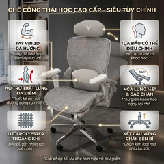 Ghế Công Thái Học Hiệu Chỉnh Toàn Năng - Ghế Công Thái Học Điều Chỉnh Nhiều Chế Độ Cao Cấp | E16 Black | Nội Thất Anh Hoàng