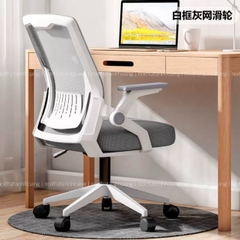 Ghế Xoay Văn Phòng Lưng Lưới Cao Cấp, Tay Ghế Tùy Chỉnh | 103 | Nội Thất Anh Hoàng