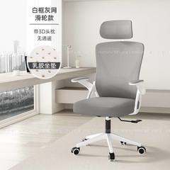 Ghế Xoay Văn Phòng Công Thái Học Xoay 360 Tay Điều Chỉnh Chống Đau Mỏi Lưng | T04 | Nội Thất Anh Hoàng