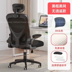 Ghế Xoay Công Thái Học Xoay 360 Tay Chỉnh Thiết Kế Tựa Lưng Chống Đau Lưng | TA01 | Nội Thất Anh Hoàng