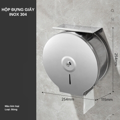 Hộp đựng giấy vệ sinh cuộn lớn bằng inox Interhasa HSD-E118