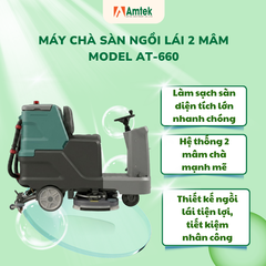 Máy Chà Sàn Ngồi Lái 2 Mâm AMTEK AT-660