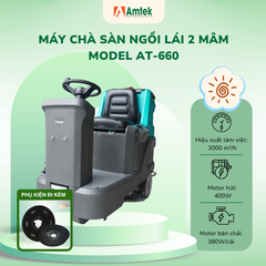 Máy Chà Sàn Ngồi Lái 2 Mâm AMTEK AT-660