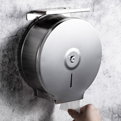 Hộp Đựng Giấy Vệ Sinh Inox Xước Cao Cấp