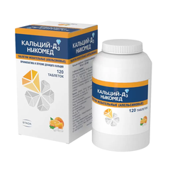 Viên ngậm bổ sung Canxi Vitamin D3 Nycomed Takeda 120 viên của Nga