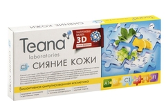 Collagen Teana C1 - Nga-Xóa thâm, mờ nám, trị nếp nhăn