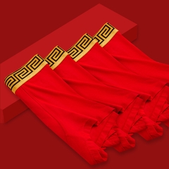 Quần lót nam MN1205