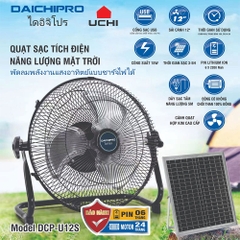 Quạt sạc tích điện năng lượng mặt trời DCP-U12S