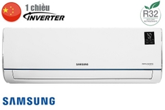 Điều hòa Samsung 1 chiều inverter AR18TYHQAS