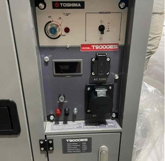 Máy Phát Điện Chạy Dầu Toshima 8,5Kw T9500ES