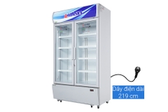 Tủ Mát Alaska SL-12C Dàn Đồng 960 Lít 2 Cửa