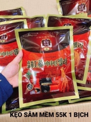 Kẹo sâm mền
