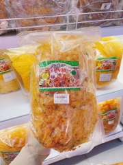 Bánh Tráng Sợi Thập Cẩm