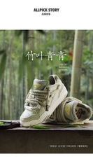 Giày Cat & Sofa Dread Locks Bamboo Green